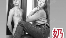 俄罗斯性爱在线直播间,揭秘俄罗斯性爱在线直播间的私密世界