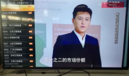 91看电视直播为什么卡,91看电视直播卡顿原因解析及解决方法