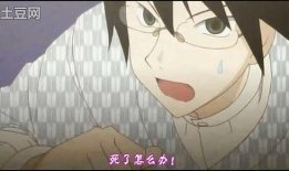 无节操 漫画,笑料百出，尺度突破的视觉盛宴