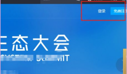 91直播永久域名怎么弄,轻松访问，畅享直播盛宴